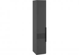 Шкафы Ника эйхория QR-17 / графит (45x50x210)